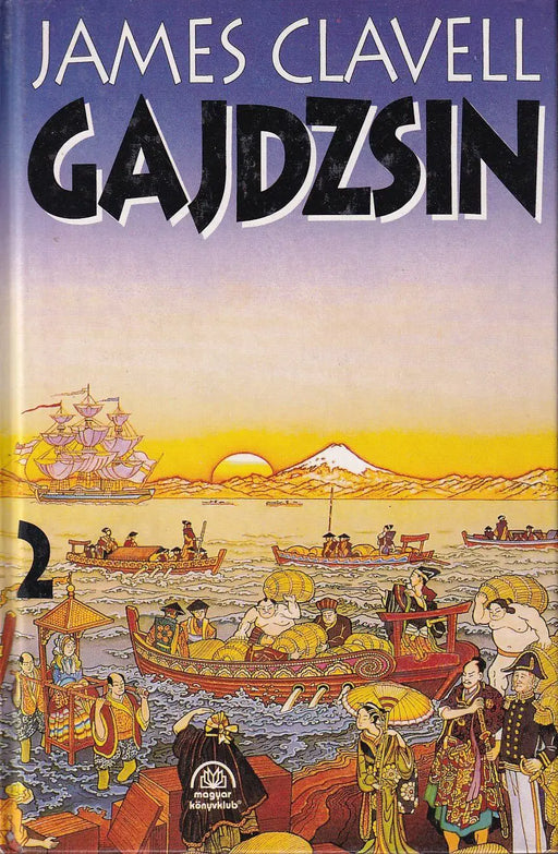 Gajdzsin I - II. - Oskola Antikvárium