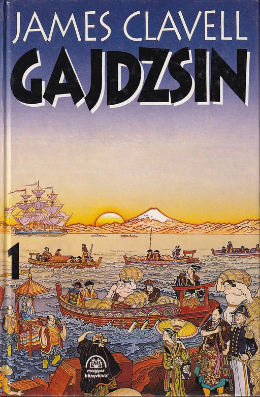 Gajdzsin I - II. - Oskola Antikvárium