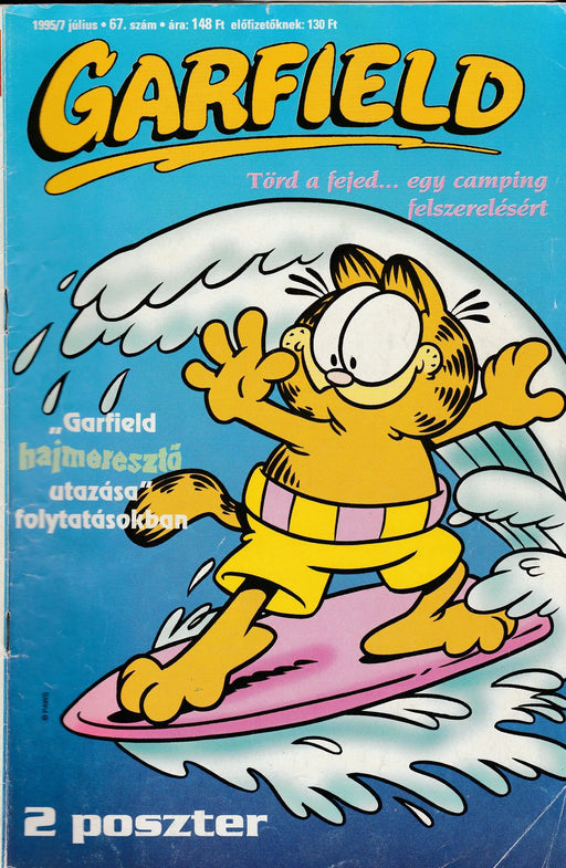 Garfield 1995/7 július 67. szám - Oskola Antikvárium
