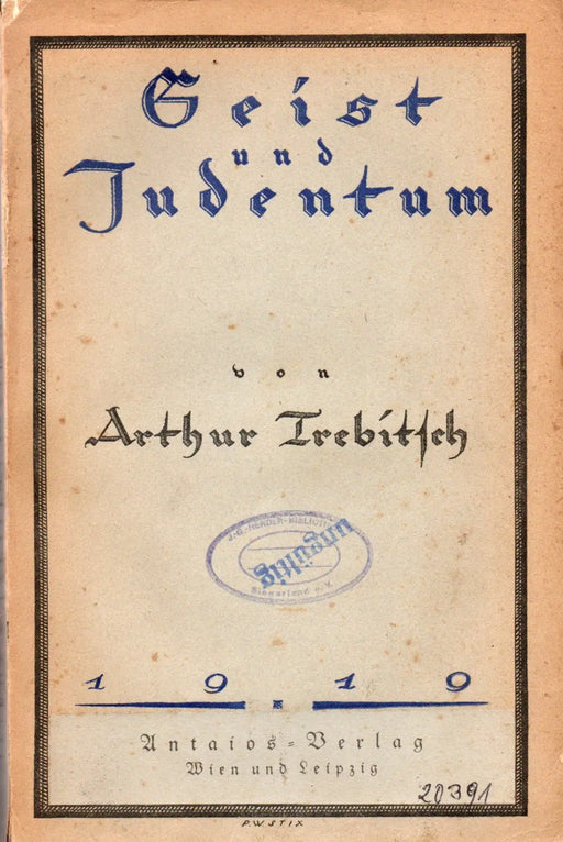 Geist und Judentum - Oskola Antikvárium