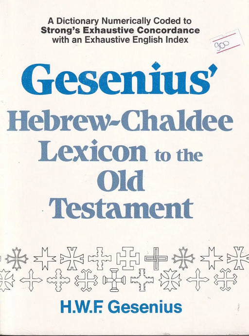 Gesenius' Hebrew and Chaldee Lexicon to the Old Testament Scriptures - Oskola Antikvárium