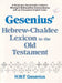 Gesenius' Hebrew and Chaldee Lexicon to the Old Testament Scriptures - Oskola Antikvárium