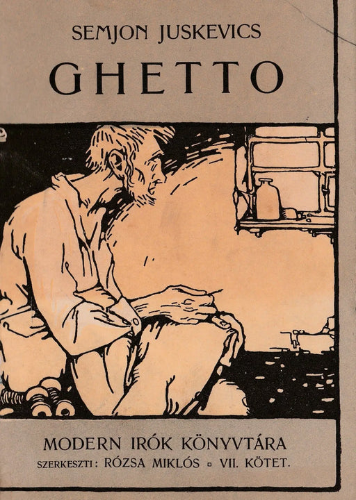 Ghetto - A birmai leányzó - Oskola Antikvárium
