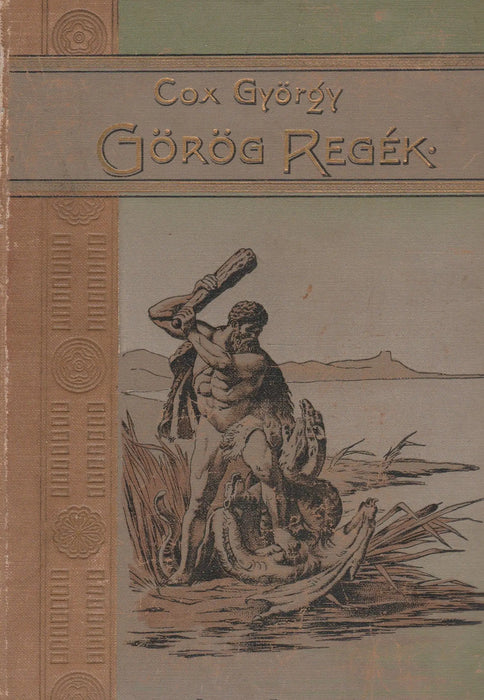 Görög regék - Oskola Antikvárium