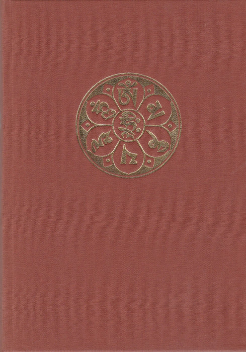 Grammar of the Tibetan Language - Oskola Antikvárium