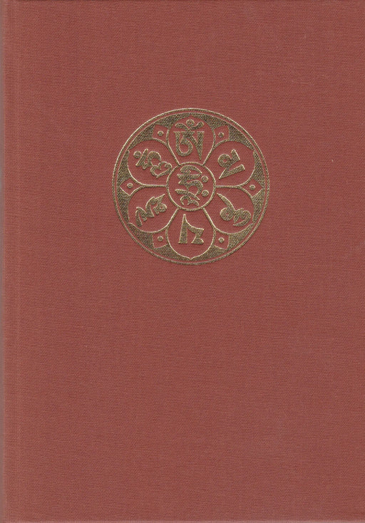 Grammar of the Tibetan Language - Oskola Antikvárium