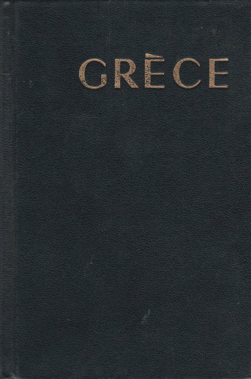 Gréce - Oskola Antikvárium