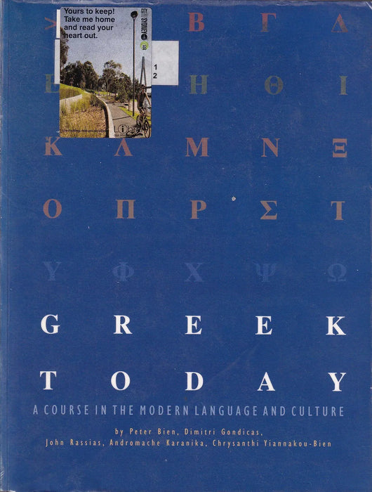 Greek Today - Oskola Antikvárium