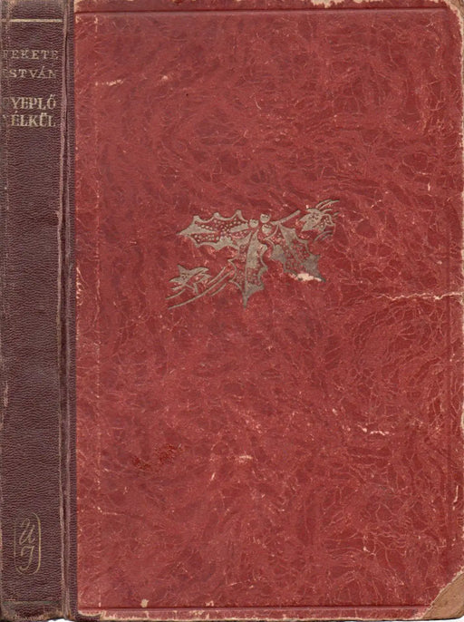Gyeplő nélkül - Oskola Antikvárium