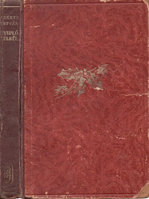 Gyeplő nélkül - Oskola Antikvárium