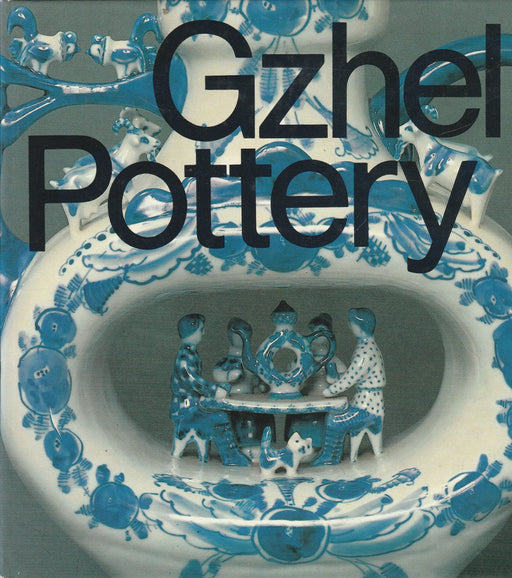 Gzhel Pottery - Oskola Antikvárium