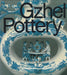 Gzhel Pottery - Oskola Antikvárium