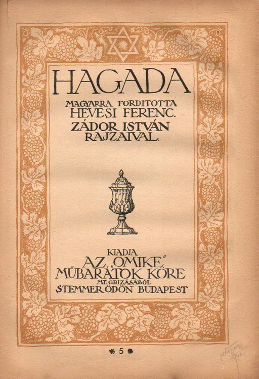 Hagada - Oskola Antikvárium