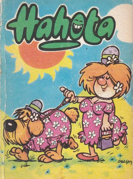 Hahota 24. - Oskola Antikvárium