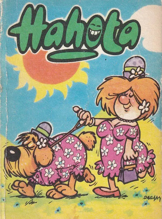 Hahota 24. - Oskola Antikvárium