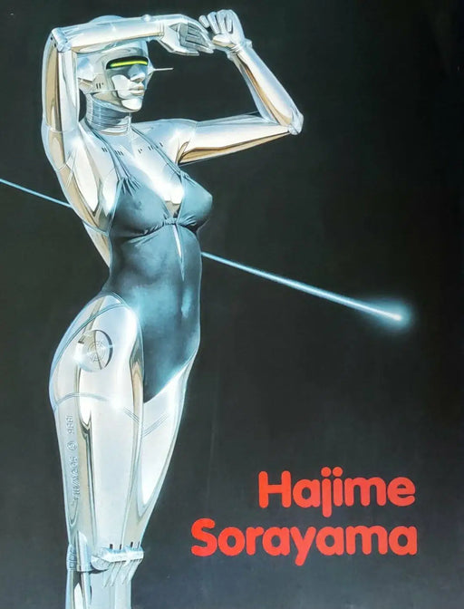 Hajime Sorayama - Oskola Antikvárium