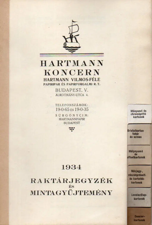 Hartmann Koncern raktárjegyzék és mintagyűjtemény 1934 - Oskola Antikvárium