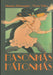 Hasonmás hátonmás - Oskola Antikvárium