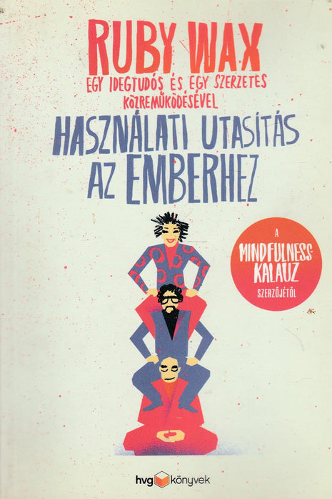 Használati utasítás az emberekhez - Oskola Antikvárium