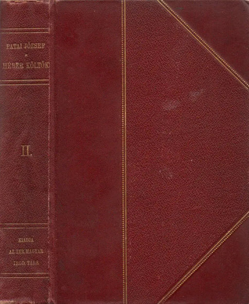 Héber költők II. - Oskola Antikvárium