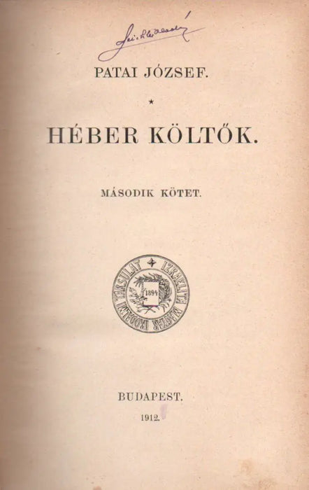 Héber költők II. - Oskola Antikvárium