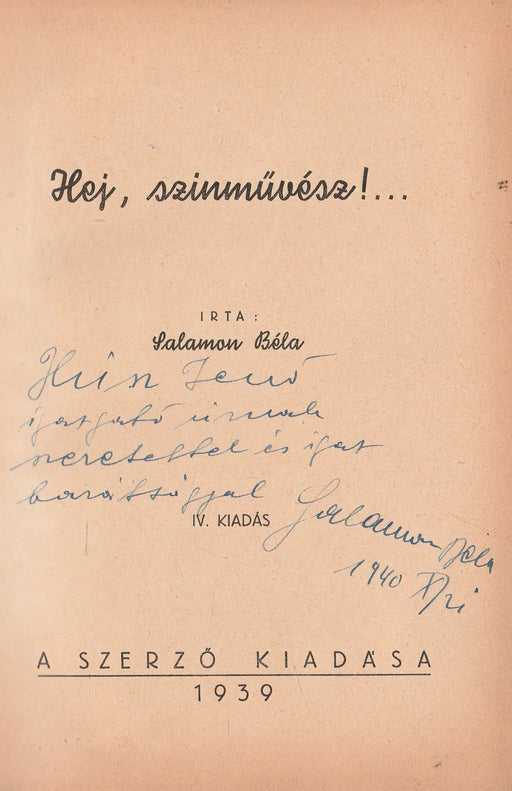 Hej, színművész!... - Oskola Antikvárium