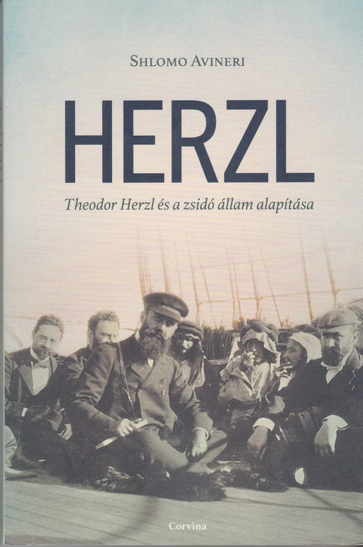 Herzl - Oskola Antikvárium