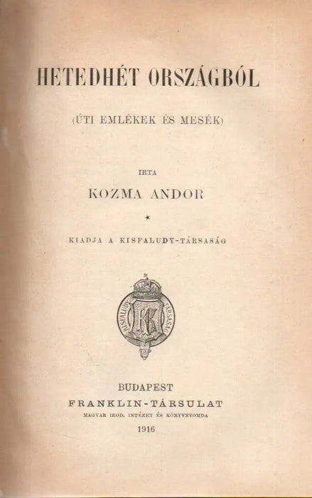 Hetedhét országból - Oskola Antikvárium