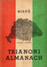 Hídfő Trianoni Almanach 1920 - 1960 - Oskola Antikvárium