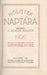 Hölgyek naptára 1926 - Oskola Antikvárium