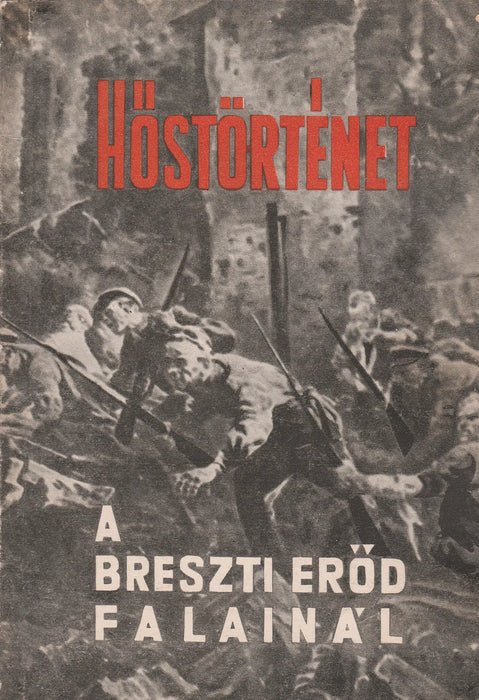 Hőstörténet - Oskola Antikvárium