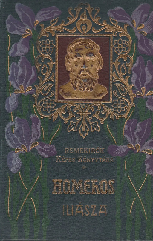 Homeros Iliasa - Oskola Antikvárium