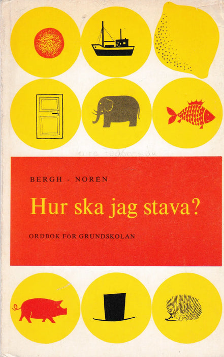 Hur ska jag stava? - Oskola Antikvárium