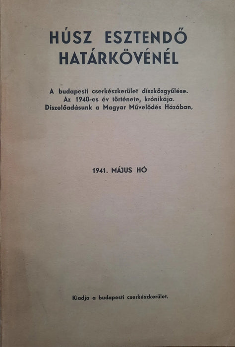 Húsz esztendő határkövénél - Oskola Antikvárium