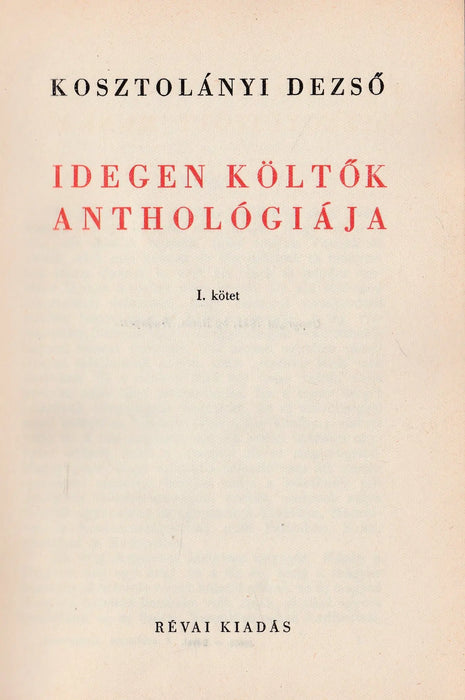 Idegen költők anthológiája I - II. - Oskola Antikvárium