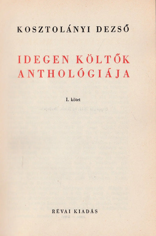 Idegen költők anthológiája I - II. - Oskola Antikvárium