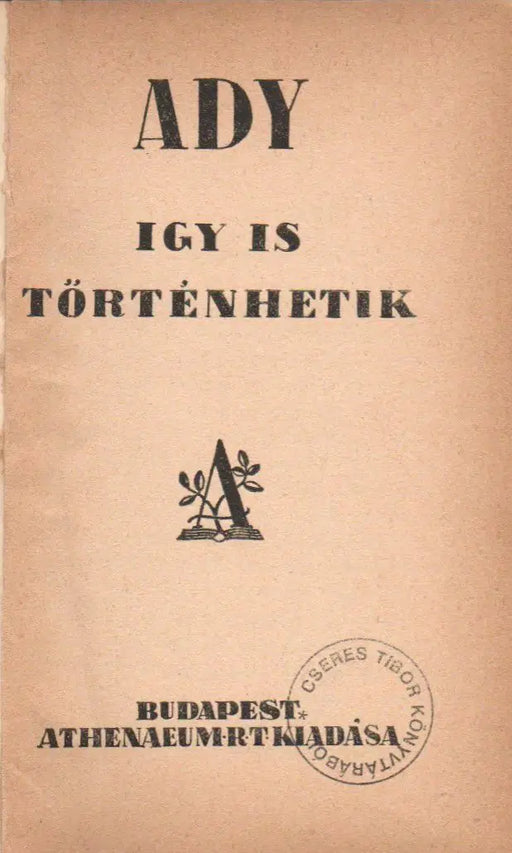 Így is történhetik - Oskola Antikvárium
