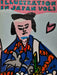 Illustration in Japan 1 - Oskola Antikvárium