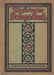Illustriertes Bridge - Buch - Oskola Antikvárium