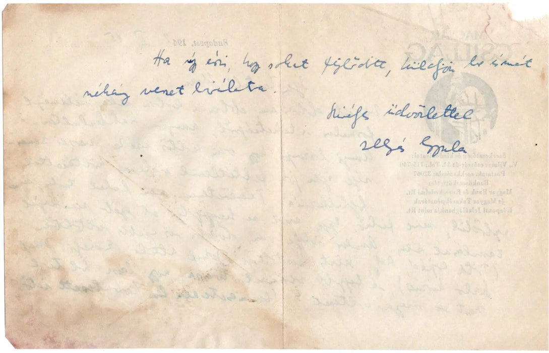 Illyés Gyula eredeti kézzel írt levele - 1942. II. 15. - Oskola Antikvárium