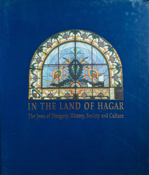 In the Land of Hagar - Oskola Antikvárium