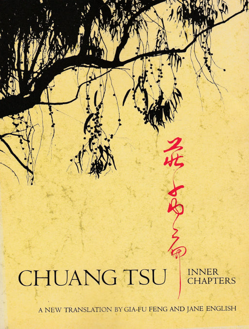 Inner Chapters - 内部の章 - Oskola Antikvárium