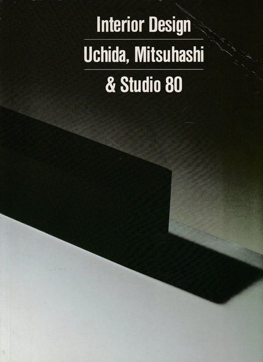 Interior Design - Uchida, Mitsuhashi & Studio 80 - Oskola Antikvárium