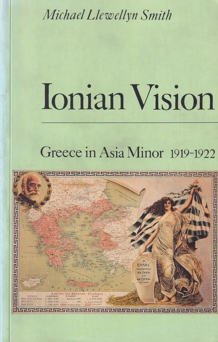 Ionian Vision - Oskola Antikvárium