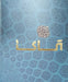 Islam Art and Civilization - Oskola Antikvárium