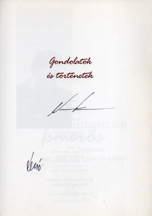Ismeretlen ismerős - Oskola Antikvárium