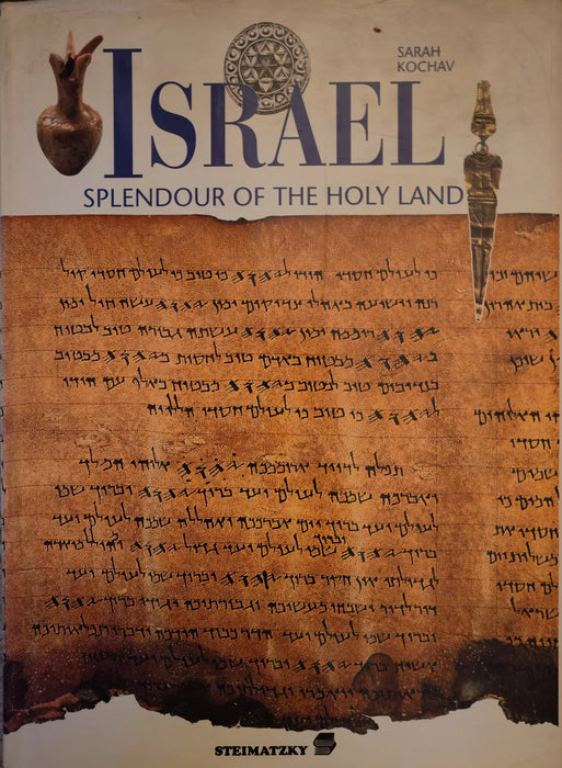 Israel - Oskola Antikvárium