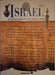 Israel - Oskola Antikvárium