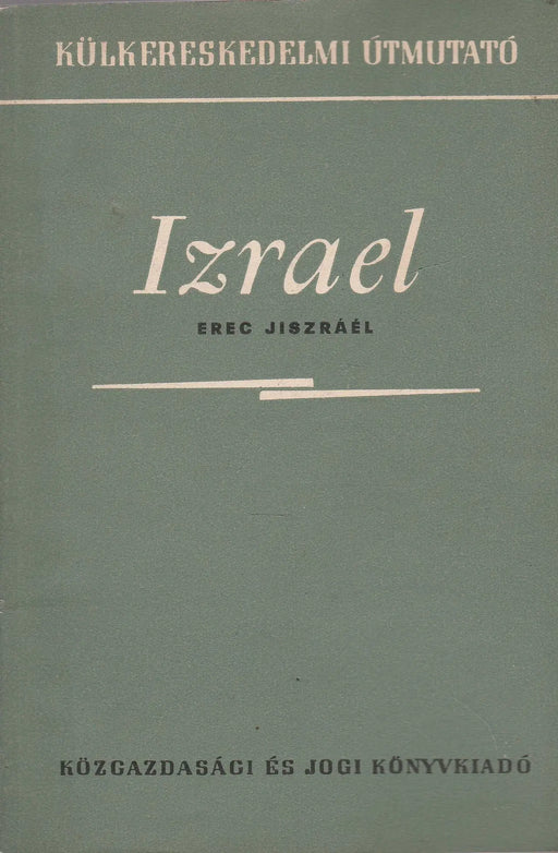 Izrael - Oskola Antikvárium