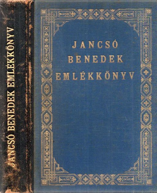 Jancsó Benedek Emlékkönyv - Oskola Antikvárium